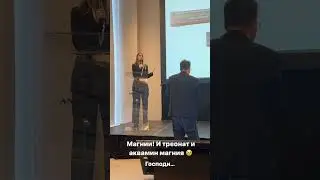 Проф ссылка на бады АНАГРАН- в комментариях