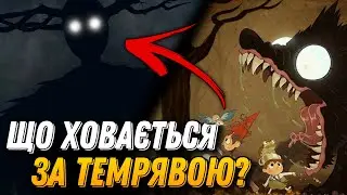 ЩО ПОДИВИТИСЬ НА ХЕЛЛОУІН? | 10 стрічок