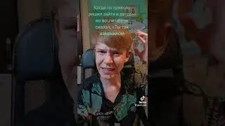 Помогите добить 2к 🥰🥺