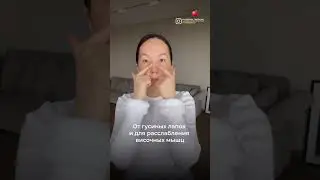 Подпишись, у меня много полезного! 