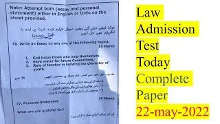 hec lat paper today - law admission test today - lat answer key - lat essay 