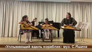 Архив. 19.02.2021г. Московский областной открытый конкурс музыкального творчества «Маэстро и ученик»