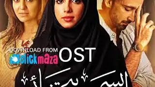 Aisi hai Tanhai Rahat Fateh Ali Khan full song HD music choice