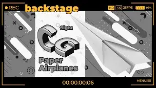 Backstage - Paper airplanes / Паперові літачки / Бумажные самолетики