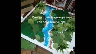 картина со мхом и эпоксидной смолой своими руками