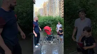 Месть папы за пранк😂