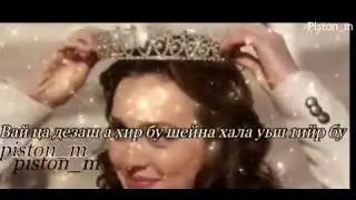 Хава Сатабаева