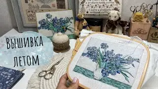 149. Моя вышивка летом. Процессы и вышивальные покупки. Атмосфера Горного Алтая ⛰️