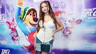 Премьера мультфильма Рок Дог 2 | #Shorts