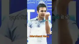 Merchant navy motivation shorts video apne field ke pakke khiladi to bano #navy #shorts #motivation