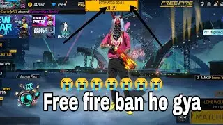 Free fire not starting problem Network Connection Error Problem | FF Not Opening Today #freefire