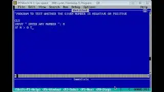 Program to determine +ve or -ve no. in QB || QBT - 8