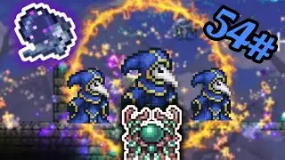 TERRARIA MASTER:VIREI O NOVO CULTISTA 54#