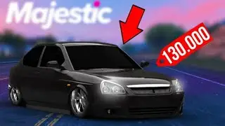 КУПИЛ НОВУЮ ПРИОРУ! НОВАЯ ТАЧКА С САЛОНА! ( Majestic RP )