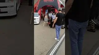 23 августа 2023 г.