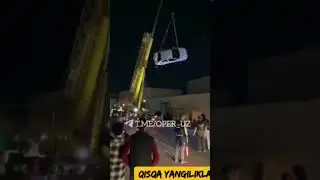 Учар нексия 3 томдан тушурилди