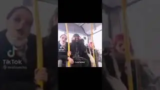 ДРЕЙН?
