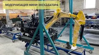 Мини-экскаватор от Российского производителя. Как выбрать миниэкскаватор