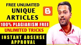 100% FREE Unique Article Generator Tool | Best Article Generator Tool 🔥