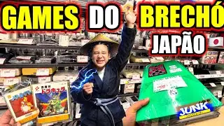 Rare items in the junkyard, trash from games at a hard-off Japanese thrift store.