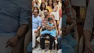 എന്ത് രാസമാണല്ലേ ഫഹദ് ആ കുഞ്ഞിനെ താലോലിക്കുന്നത് കാണാൻ😍Fahad Faasil, Kavitha Golds 