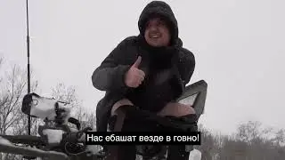 РуSSкий корабль иди нахуй
