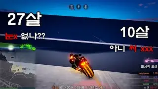 GTA5 온라인 요즘 근황.... PS. 20만 잼민이 화이팅 !!