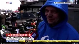 IMIS 2016 Stunt.Дмитрий Новичков.#imis2016 #imis #stunt