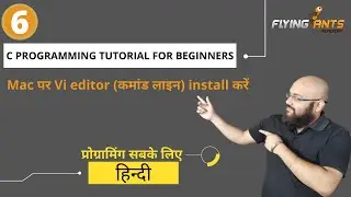 Install Vi Editor - Command line (CLI) version on Mac - Hindi