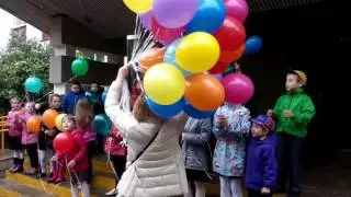 20 мая 2016 г. школа 1454