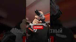Новый мощный бесщеточный шуруповерт Ресанта на 70Нм #ресанта #инструмент #шуруповерт