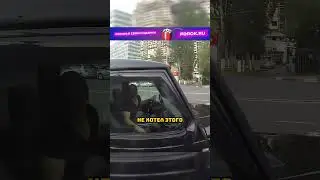 Карма НА ДОРОГЕ ОТ ДЕВУШКИ МОТОЦИКЛИСТА 
