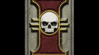 Vaults of Terra - (Inquisition) Overview