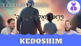 Parashat Kedoshim: Respecting elders is fearing God??
