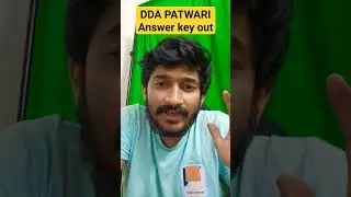 DDA Patwari Answer Key 2023 | DDA Answer Key 2023 Out|DDA Answer Key 2023 