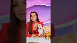 Спокойной ночи малыши