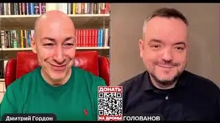 Привет от Гордона жителям Калининграду. #дмитрий_гордон #калининград #европа #голованов