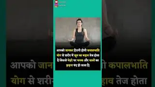 बाल झरता है तब ये उपाय करो 😱😳 