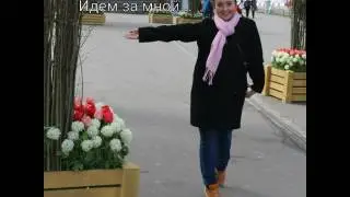 Москва за 4 дня