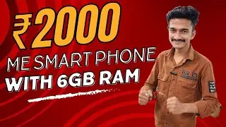Smart Phone sift ₹2000 me | cheapest phone Price shop in Delhi NCR
