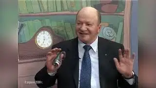 Памяти Юрия Ребрика