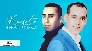 Marmi Chem Ghazaragh | Bousata ft. Mimoun Rafroua (Official Audio)