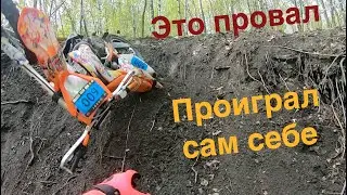 Ульяновск The Most хобби