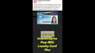 Loyalty Card Plus | Pwede sa Loan?