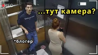 ТикТокер не осознает что его УБИЙСТВО попало на видео (Расследование)