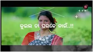 A laba /sambalpuri  fock song /singer Tularam kalet /STYLIST P.R. OFFICIAL CHENNAL