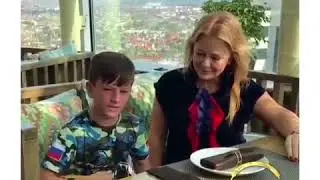 Его голос 