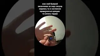 3 минуты - это целых 180 секунд