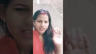 16 जून 2024