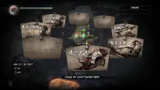 Nioh - Memories of Death-Lilies: Shrine: Level Up to 7 (Body Level 8) Kodama Blessing (Oracle) PSPro